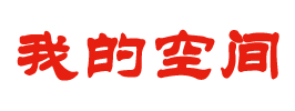 灌南县新闻网
